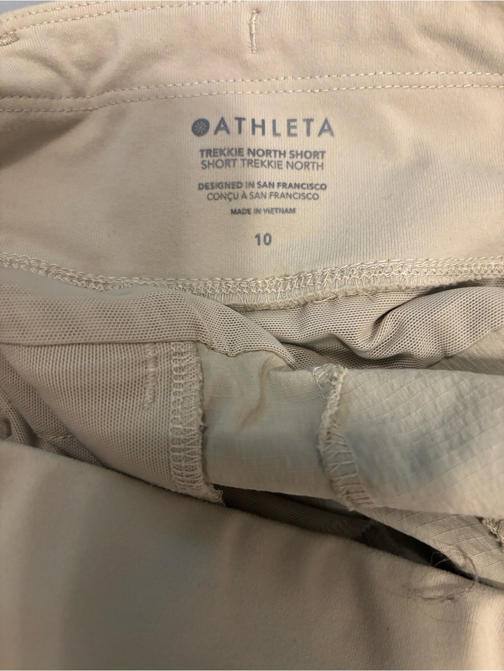 Athleta Trekkie Shorts - Picture 3 of 3